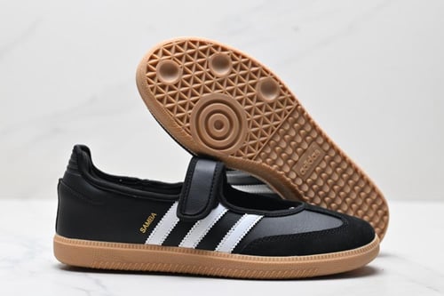 Adidas Samba Jane