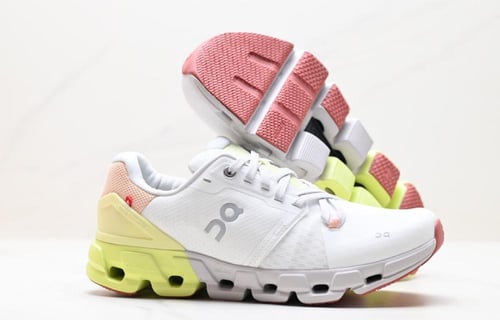 On Running Cloud X Shift Low