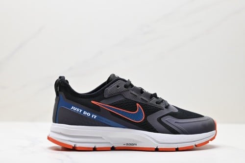 Nike Air Zoom Pegasus