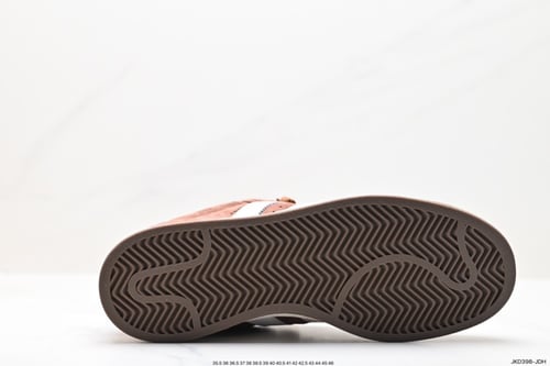 Adidas Campus 00S ' Bark - Brown