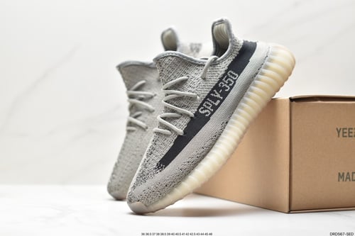 Yeezy Boost 350 V2 Granite