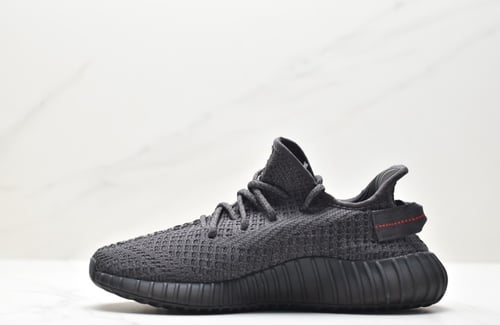 ''YEEZY BOOST 350 V2 "Black