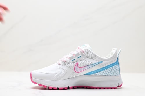 Nike Air Zoom Pegasus