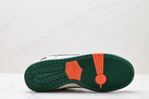 Nike SB Dunk Low