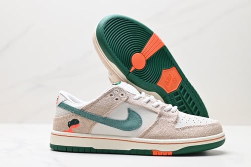 Nike SB Dunk Low