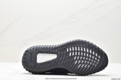 ''YEEZY BOOST 350 V2 "Black