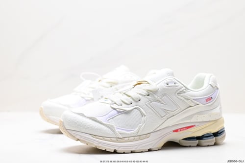 New Balance 2002R ” Protection pack