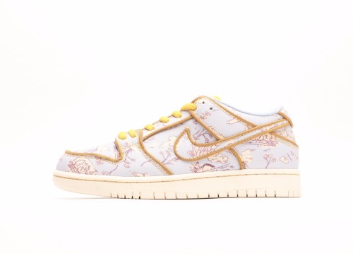 Nike SB Dunk Low