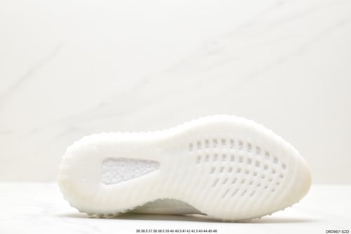 ''Yeezy Boost 350 V2 "Cream White / Triple White