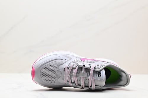 Nike Air Zoom Pegasus