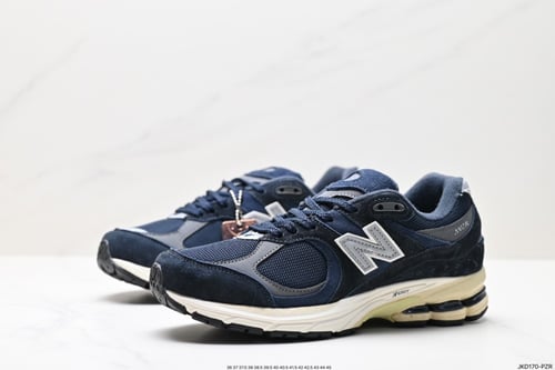 New Balance 2002R N-ERGY