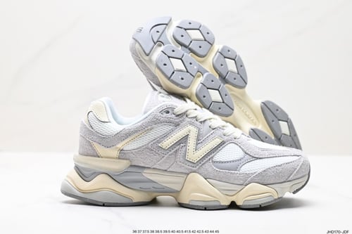 New Balance 9060 Quartz Grey