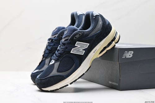 New Balance 2002R N-ERGY