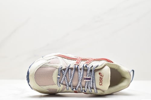 Asics Tiger Gel-Kahana 8