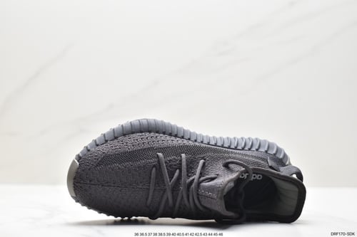 عاكس Yeezy Boost 350 V2 Cinder Reflective