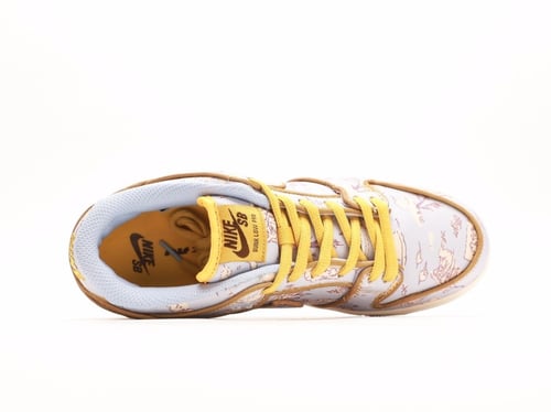 Nike SB Dunk Low
