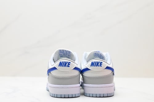 Nike SB Dunk Low