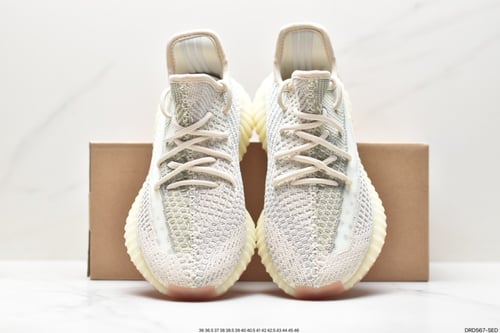 Yeezy Boost 350 V2 Citrin