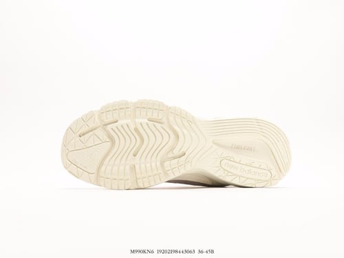 New Balance 990 Madison Square Garden