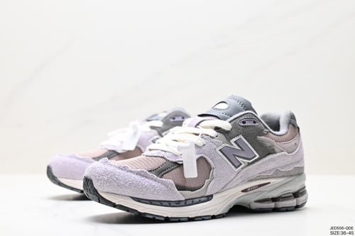 New Balance 2002R ” Protection pack