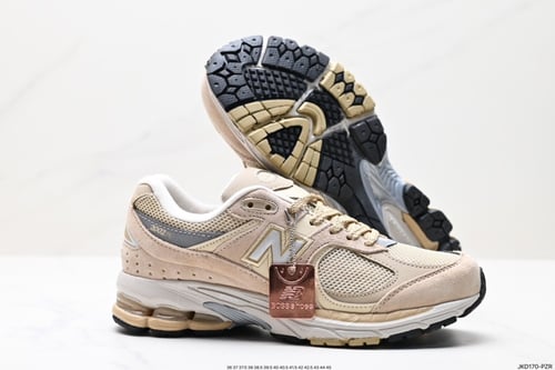 New Balance 2002R N-ERGY