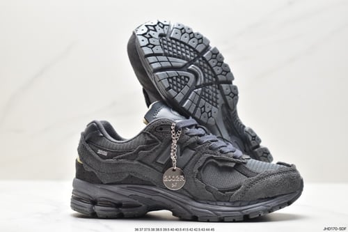 New Balance 2002R ” Protection pack