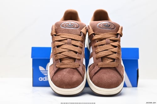 Adidas Campus 00S ' Bark - Brown