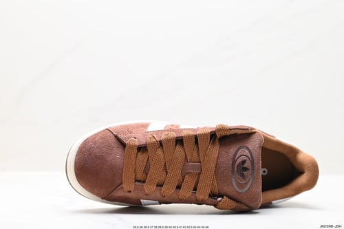Adidas Campus 00S ' Bark - Brown