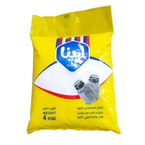 ارينا ملح مائدة نقي ناعم 4 كيلو