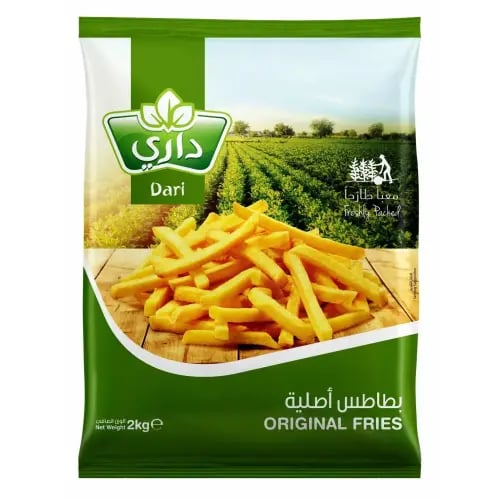 داري بطاطس اصلية 2 كيلو