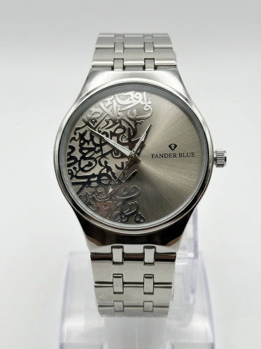 Arabic engraving - Titanum port