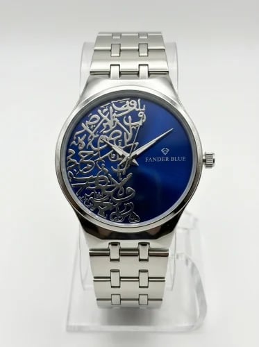 Arabic engraving - navy port