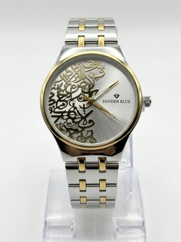 Arabic engraving - White port with gold engraving