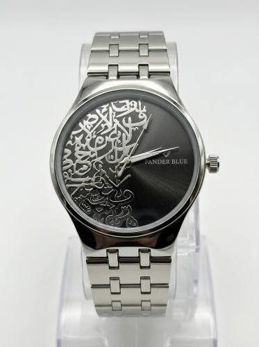 Arabic engraving - black port