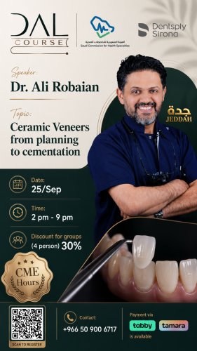 دورة مع الدكتور علي الربيعان - Ceramic Veneers
