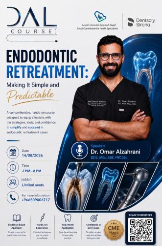 دورة مع الدكتور عمر الزهراني - Endodontic retreatm...