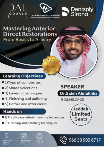Course with Dr. Saleh Al Mukhlis