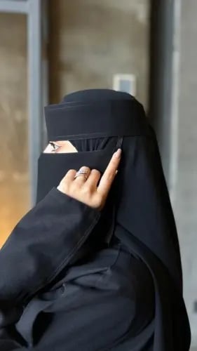 نقاب ملكي مبطن قصير 7انش