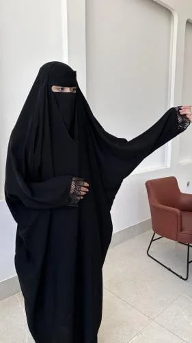 Abaya head number 11