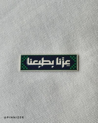 اليوم الوطني ٩٥