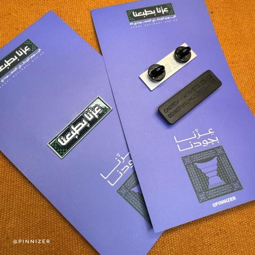 اليوم الوطني ٩٥