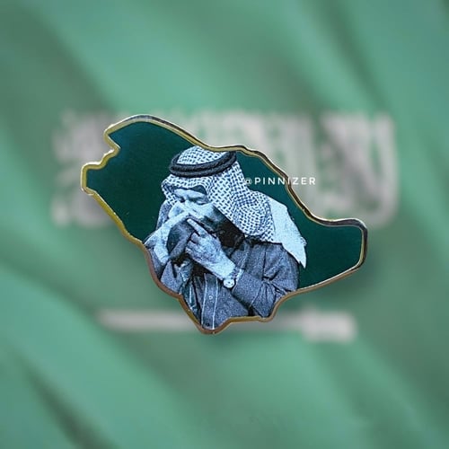 سلمان الخير