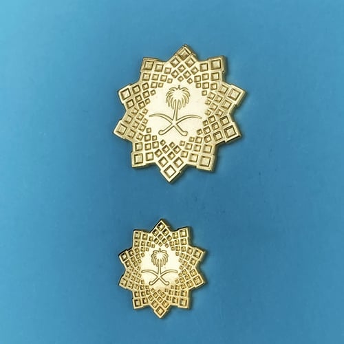 الرؤية 2030 (ذهبي)