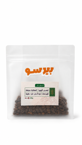 محصول اثيوبي ( قوجي)