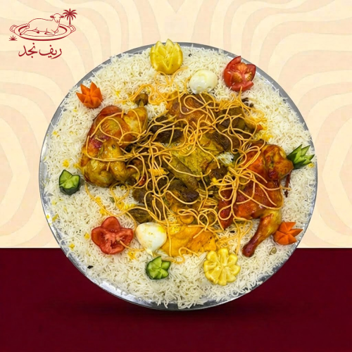 Three pieces of chicken mandi with Basmati rice