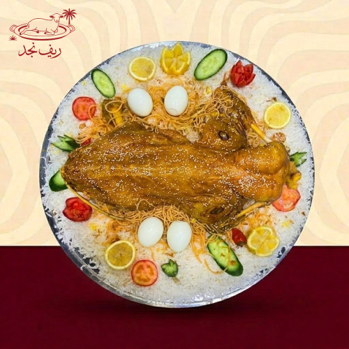Naemi Mutton with Pakistani style with Basmati ric...