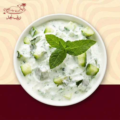 Yogurt with cucumber