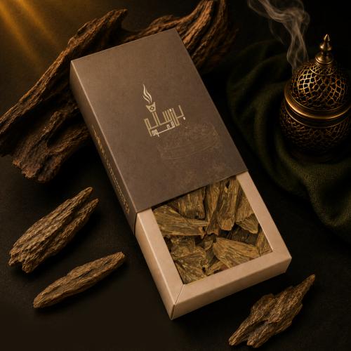 عود كلمنتان الأزرق ( ملكي )
