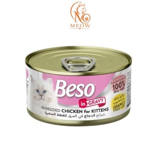 Wet food with chicken in gravy for kittens 85 gram...