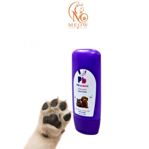 بت لوف لوشن مرطب ومعطر لكفوف القطط